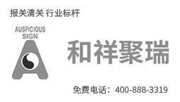 北京海关连续检出2批进口涂料甲醛超标